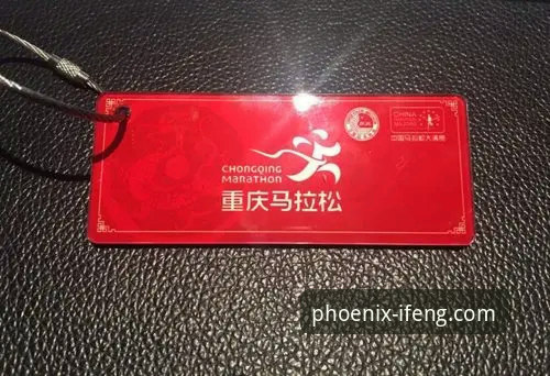 凤凰体育平台APP登录方法完整指南：解锁官方入口与创新体验